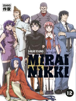 cover image of Mirai Nikki (Tome 12)